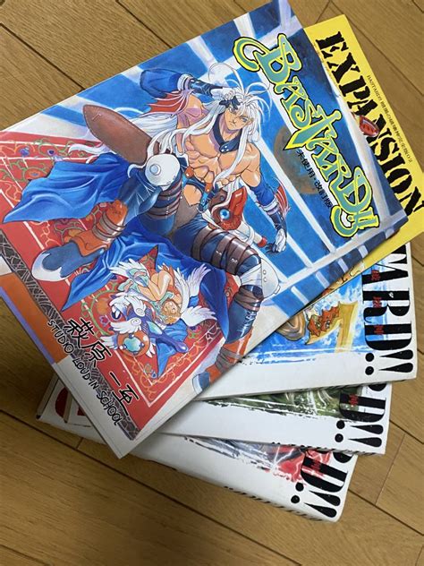 バスタード エッチ|[BASTARD!!]のエロ同人誌・エロ漫画一覧